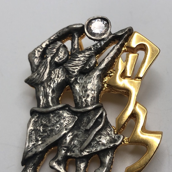Song of Praise 2006-07 Annual Pendant by Eytan Brandes designed for Torah Fund - Picture 5 of 6